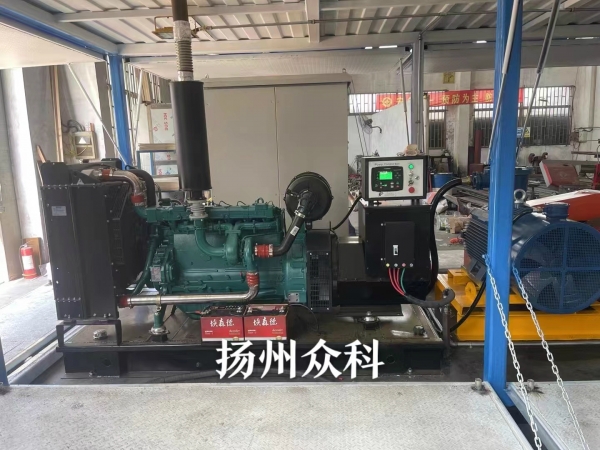 250kw濰柴動力發(fā)電機組